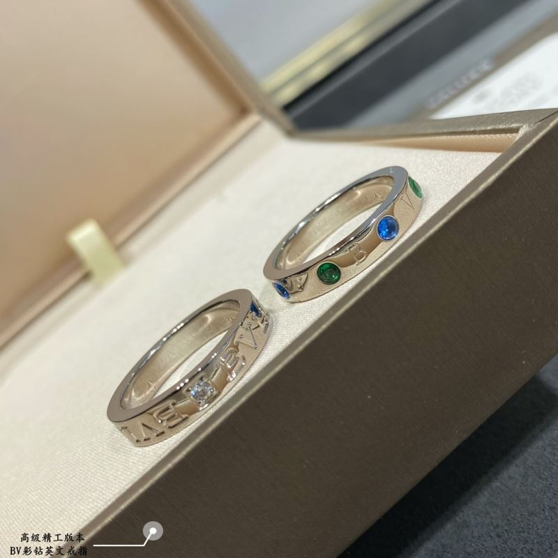 Bvlgari Rings